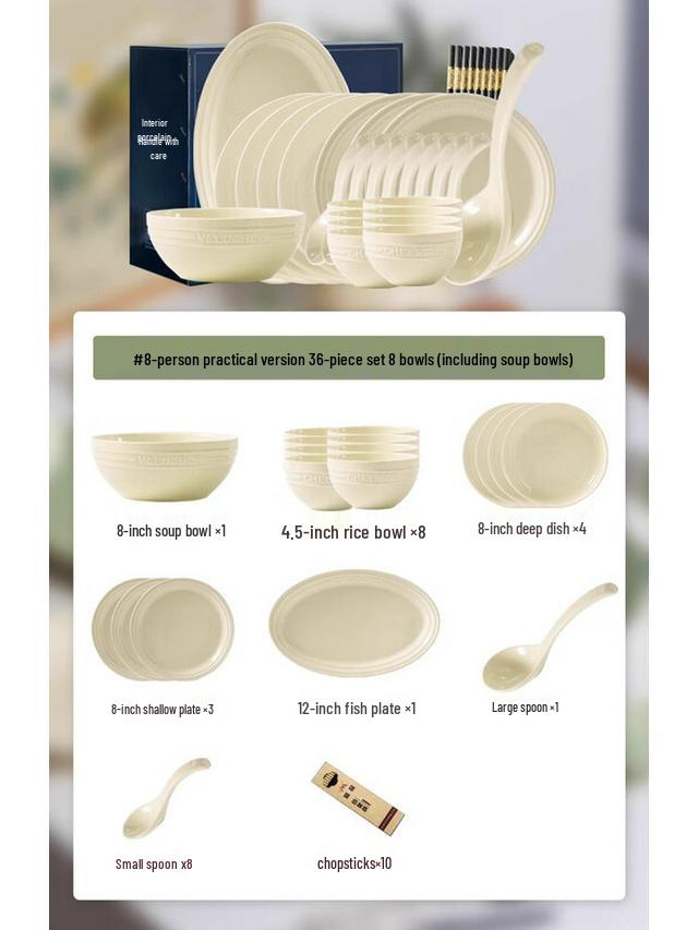Kangmo Embossed Cream Ceramic Dinnerware Set