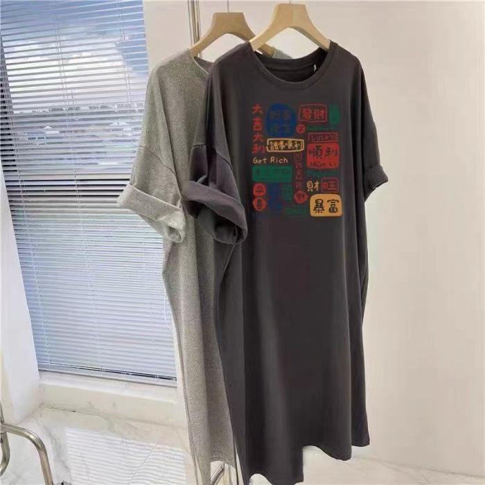 A Korean-style Short-sleeved Mid-length Over-the-knee Dress, A New Summer Loose and Fun Slit T-shirt Dress for Women