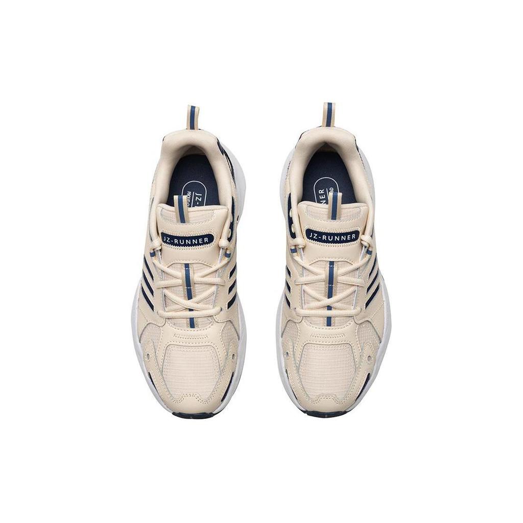 adidas Jz Runner 'Béžová Modrá' IH6363