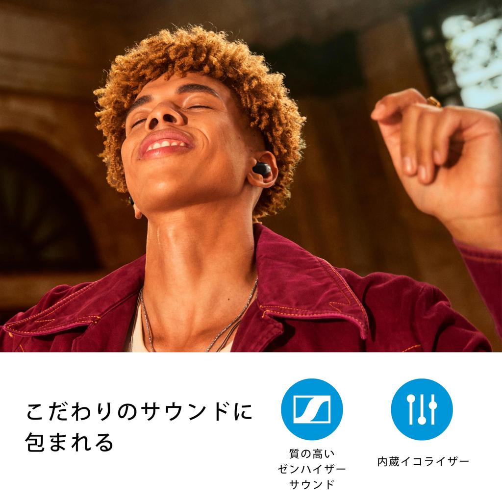 Sennheiser ACCENTUM True Wireless Earphones Blue 28 Hours Playback Bluetooth 5.3 Noise Cancelling Ambient Sound IP54 Wireless Charging