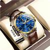 POEDAGAR 855 Luxury Sport Casual Watch Genuine Leather Bracelet Men's Watches Waterproof Luminous Quartz Watch for Men