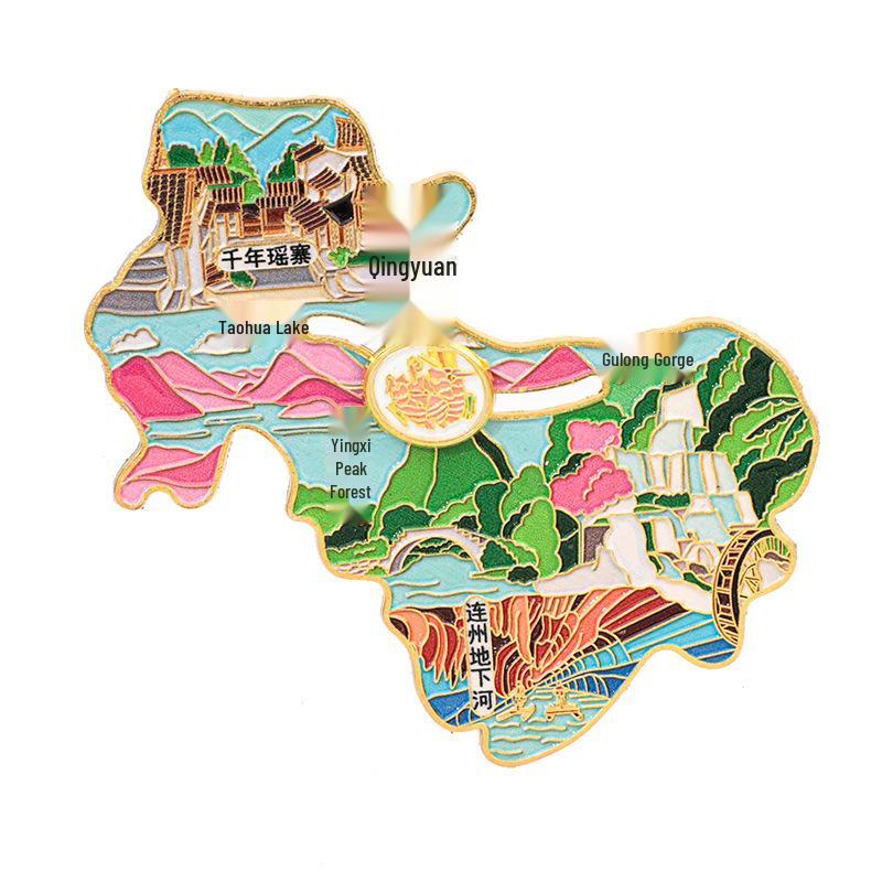Qingyuan City Metal Refrigerator Magnet: Creative and Customizable 2025 Style