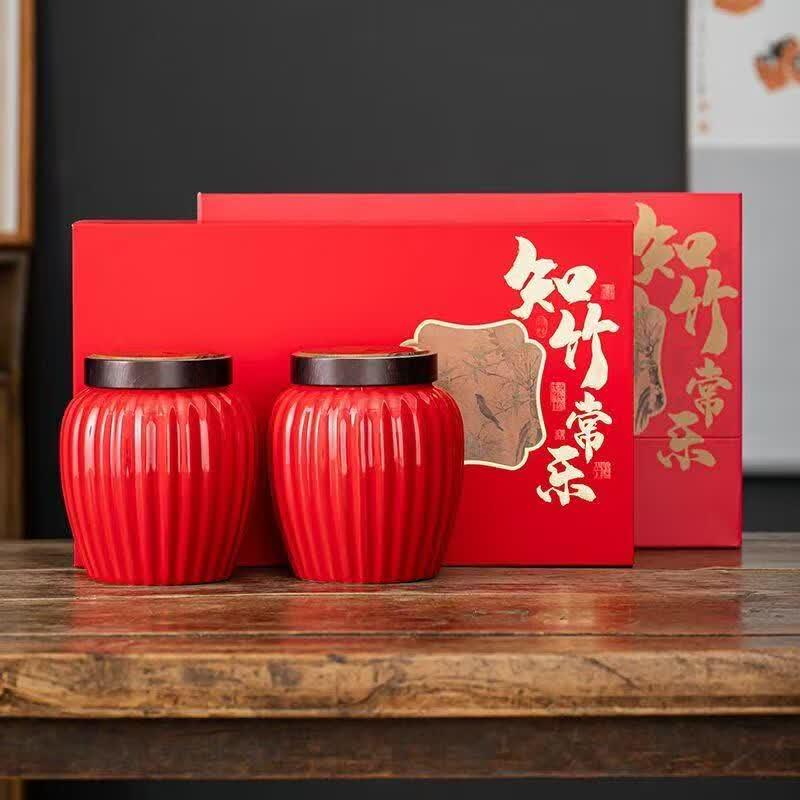 Yachaipo Wuyi Jin Jun Mei Black Tea Gift Set