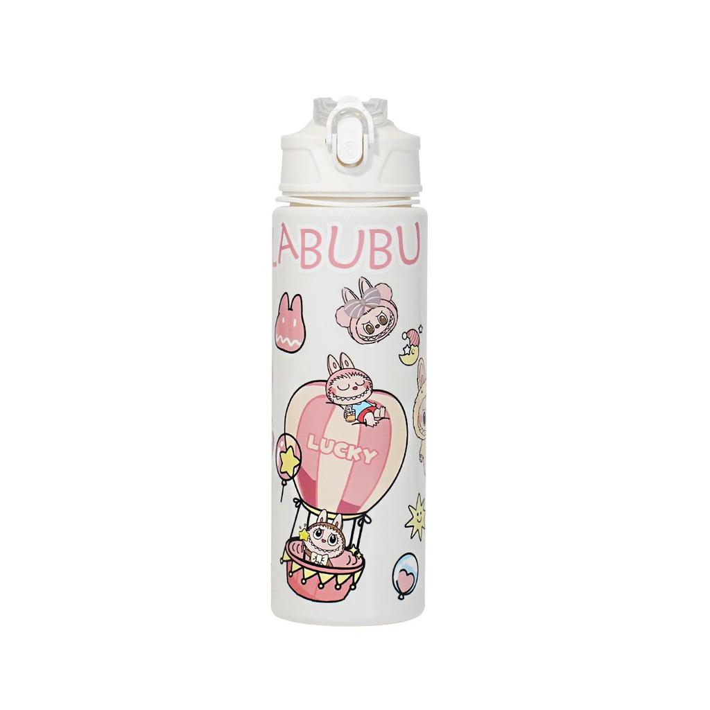 Labubu Cartoon Straw Water Cup for Kids with Lanyard