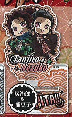 Deformed Demon Slayer Acrylic Stand [Tanjiro & Nezuko] Pita!