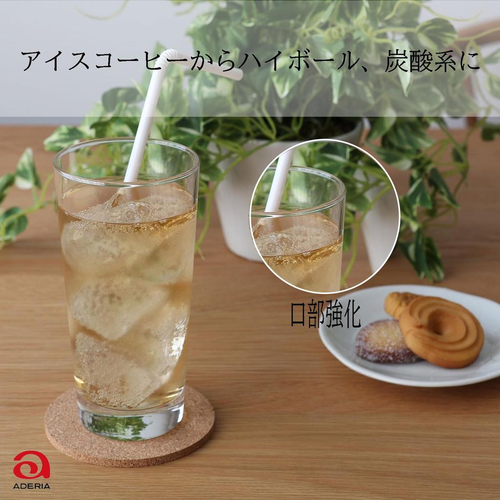 ADERIA AX Tumbler 420, Set of 6, B-4704