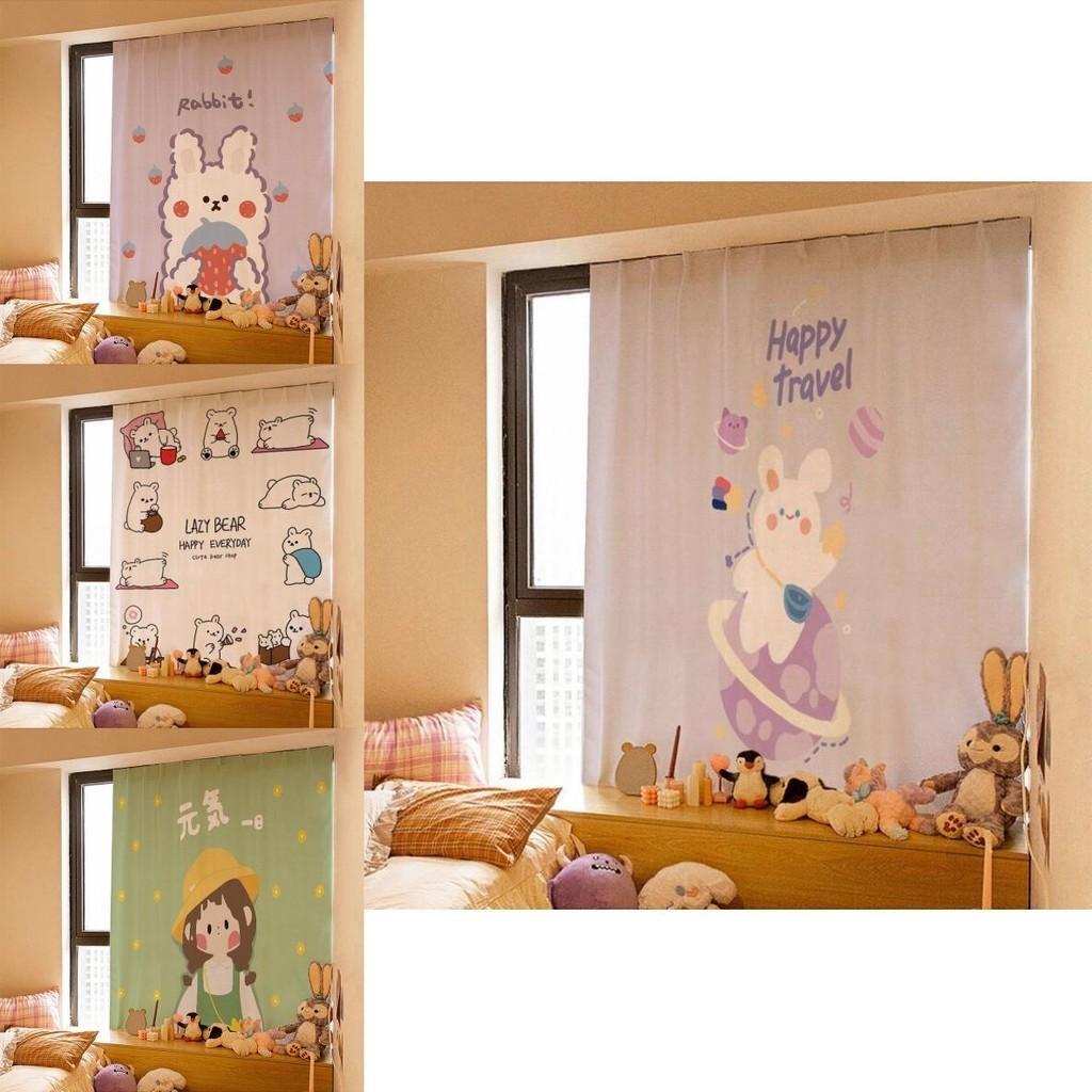 Soft Polyester Velcro Curtain Window 200cm Self Adhesive Decor For Cozy Home Spaces