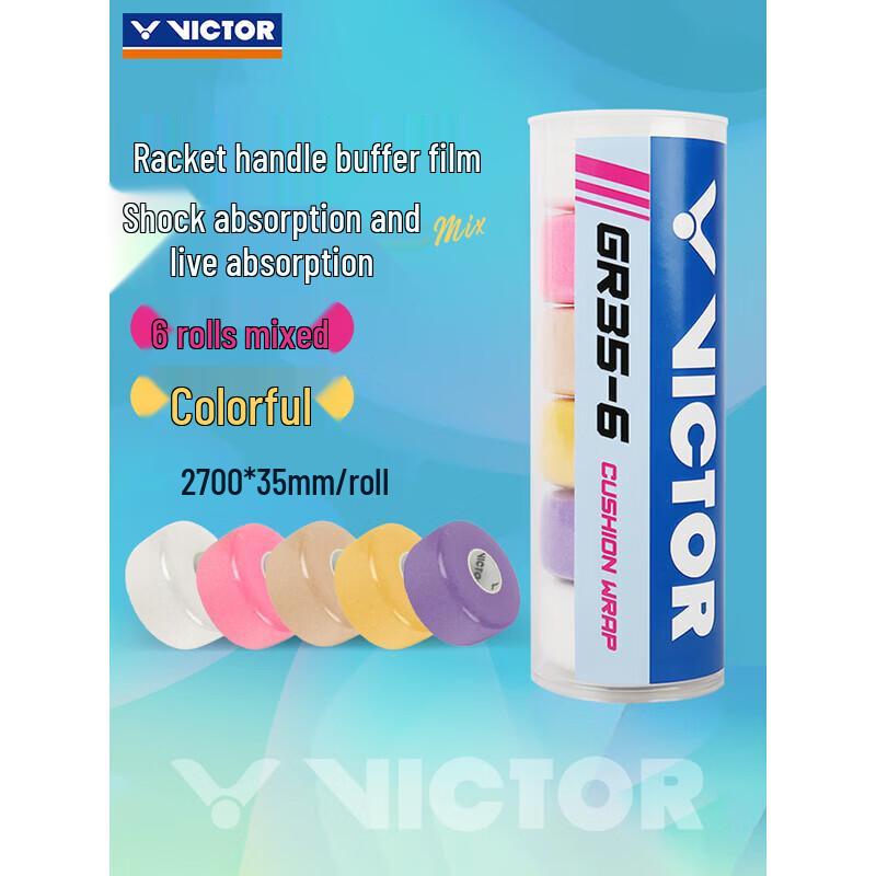 

VICTOR Racket Grip Cushion Base Film (6-Pack)