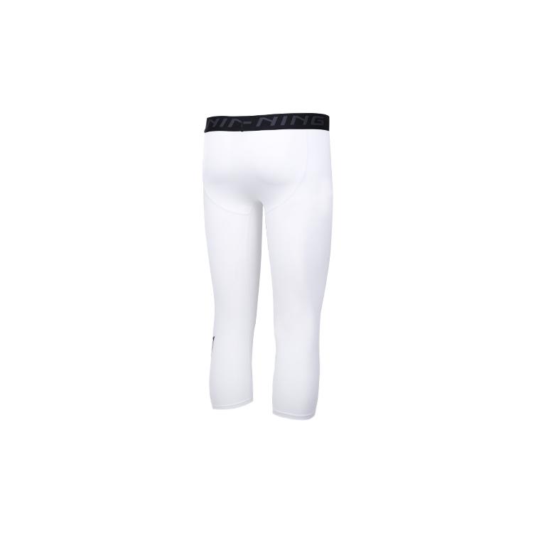 Li Ning Sports Pants Men's Thin YUQT009-1