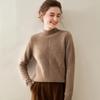 Fanzhen Women's Thick Cashmere Blend Half-High Collar Sweater