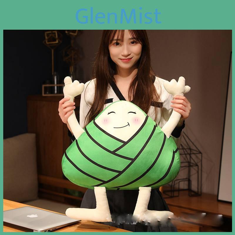 Creative Dumpling Plush Pillow For Kids With Soft Crystal Fleece For Gift And Home Decor