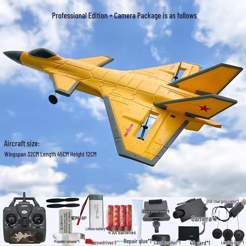 J-20 & F-22 Fighter Jet Model Collection