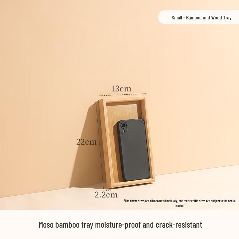 Diruien Wood Grain Bamboo Rectangular Serving Tray