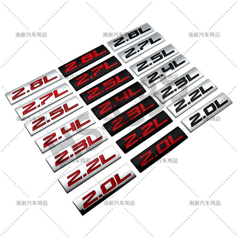 3D Metal 2.0L 2.2L 2.3L 2.4L 2.5L 2.6L 2.7L 2.8L Car Engine Displacement Badge Rear Trunk Emblem Stickers Decorative Accessories