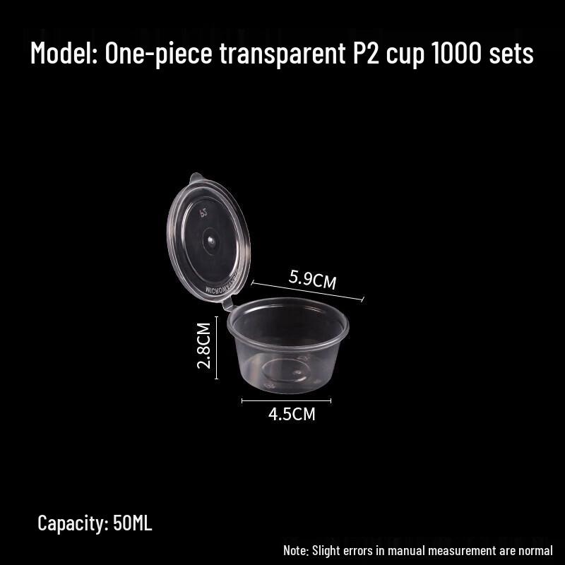 

Disposable Round Plastic Sauce Containers with Lids