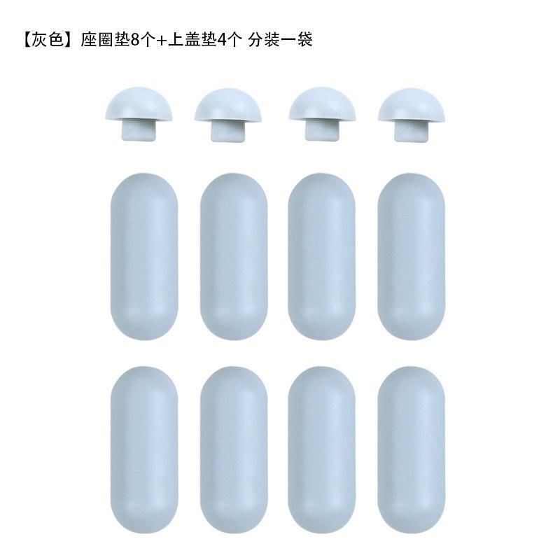 Embedded Toilet Seat Accessories, Cushion Pad, Toilet Rubber Pad, Ring Foot Pad, Protection