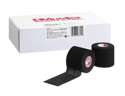 Cinta Mueller Tear light Negra 50mm Cinta elástica suave paquete pequeño 23642 Negra 51mm [6 piezas]