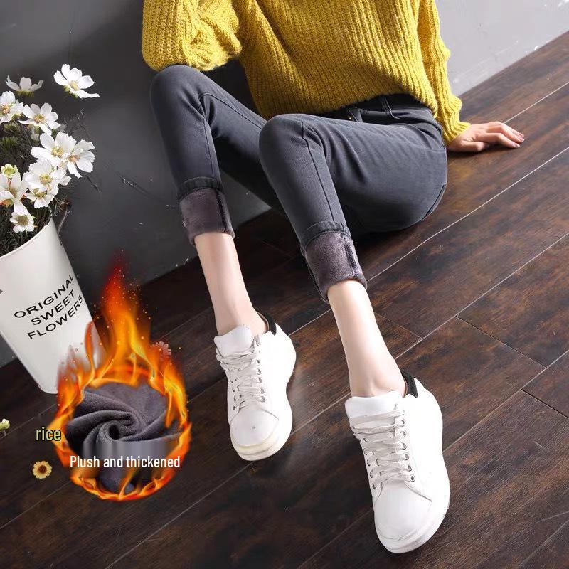 Damen Bleistift-Jogginghose mit hohem Bund und Fleecefutter - Winterkollektion 2021