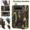 Hunting Decoy Calls Electronic Bird Caller Camouflage MP3 Speaker Electric Hunting Decoy Speaker Remote Controller Kit