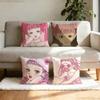Miwako PParadise KKiss Pillowcase Casual Style Decoration Suitable for Home Decoration Excluding Pillow Core