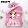 Parure de lit pour enfant automne et hiver ensemble trois pièces en velours de lait double face literie pour sieste pour enfants plus housse de couette épaisse en velours style princesse rose