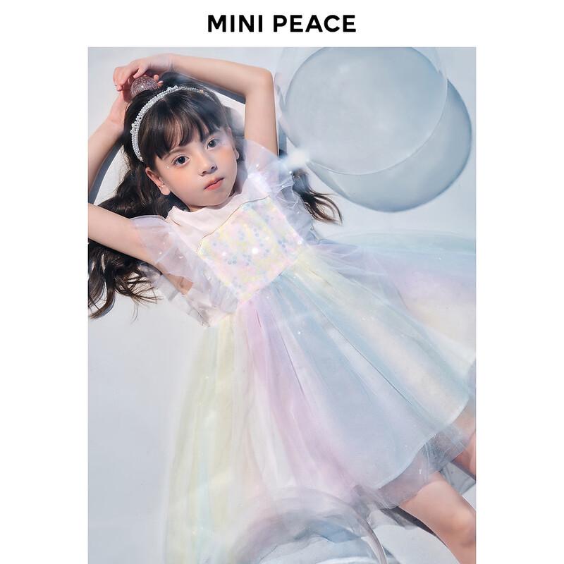 

MiniPeace Kids Rainbow Princess Puff Dress 160cm