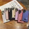 Glitter Plating Phone Case For Samsung Galaxy S25 S24 S23 Ultra Plus S25 Edge S23 FE S24FE S 25 Ultra S25Ultra 5G Silicone Cover