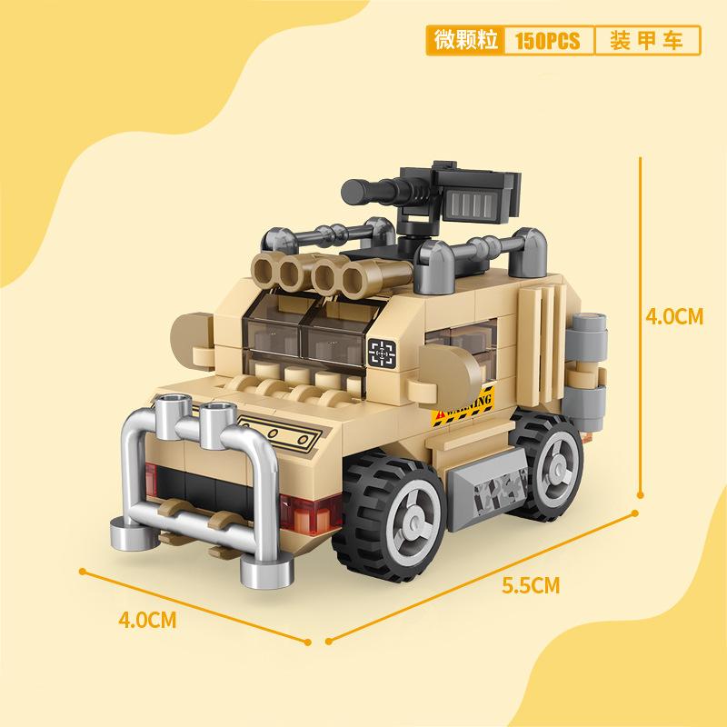Building Blocks Car Motorcycle Assembly Toy Tank Fire Truck Police Car Model Decoration Male And Female Small Particle Product