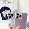 New Luxury Four-corner Anti-drop Frosted Case with Glitter Lens Film for iPhone 15 Pro Max 14 Plus 13 12 Pro 11 All-inclusive Anti-drop Cases