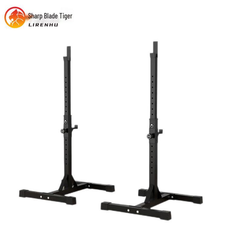 Li Ren Hu Multi-functional Squat Rack & Weight Bench Series