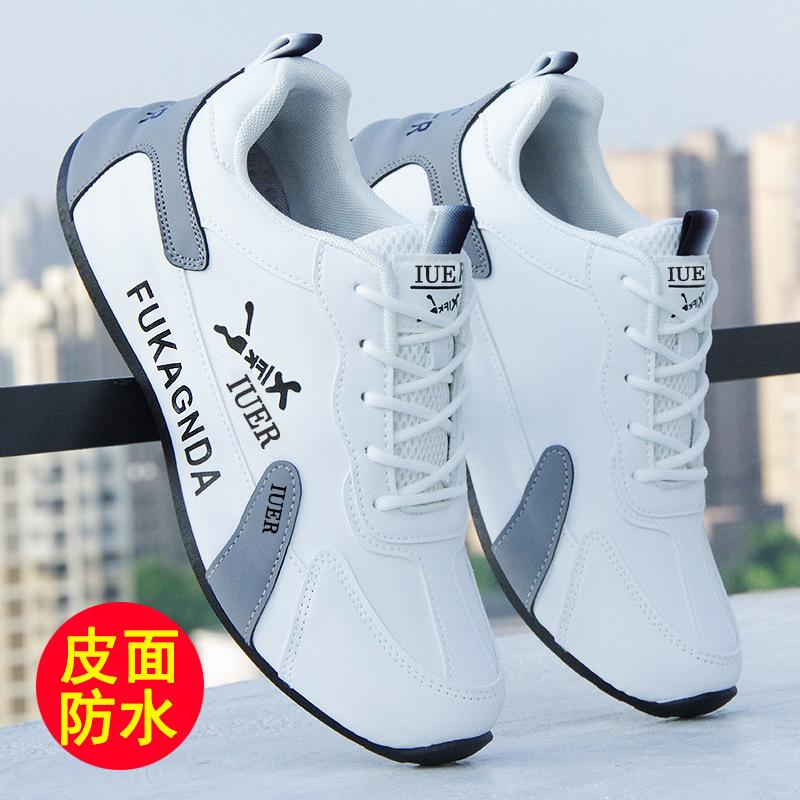 Shoes men's spring sports shoes high-end men's shoes leather surface waterproof non-slip versatile men's casual shoes travel shoes