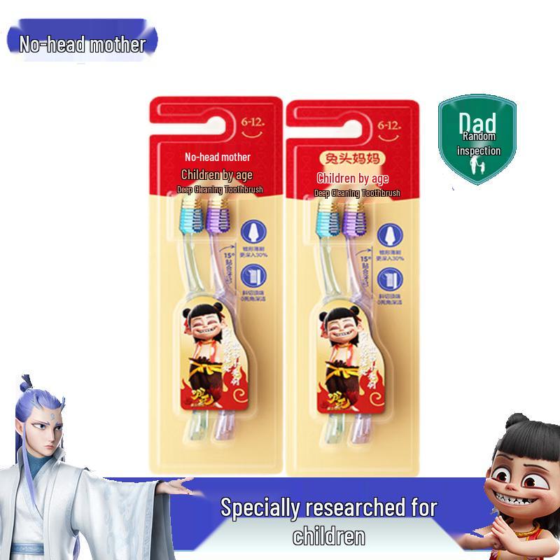 Tutou Mama Kids Nezha Edition Deep Clean Toothbrush