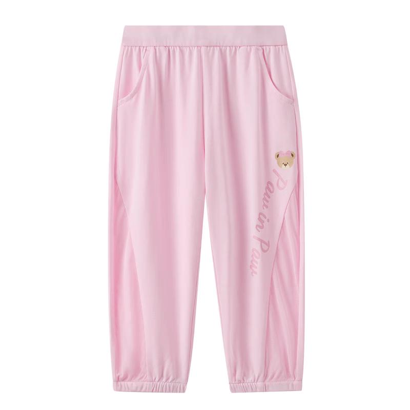 PawinPaw Cartoon Bear Kids' Casual Pants