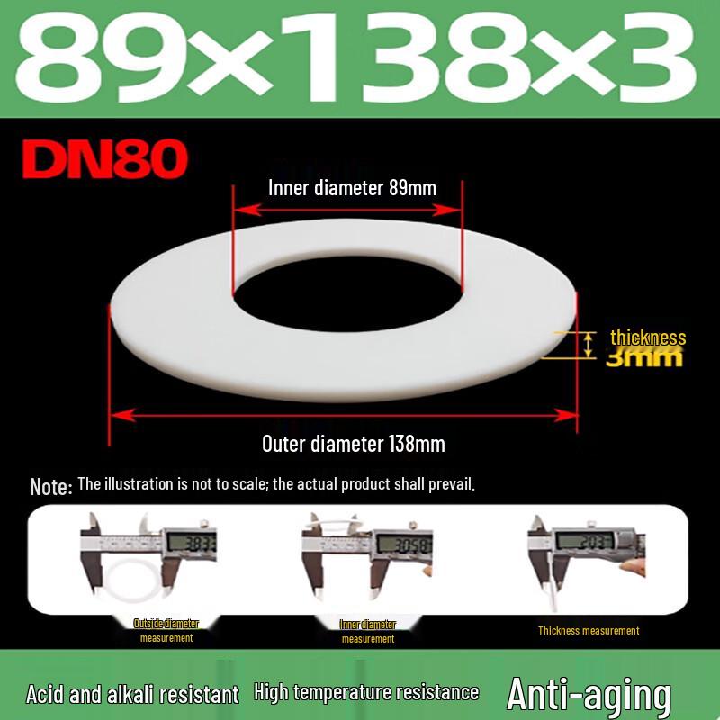 DN80 Fluororubber High-Temperature Sealing Gasket