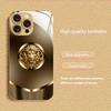 Simple Golden Lion Pattern Gold Metallic Paint Glass Phone Case For iPhone 17 16 15 14 13 12 11 Pro Max 14 Plus 17 Air 16E Cover