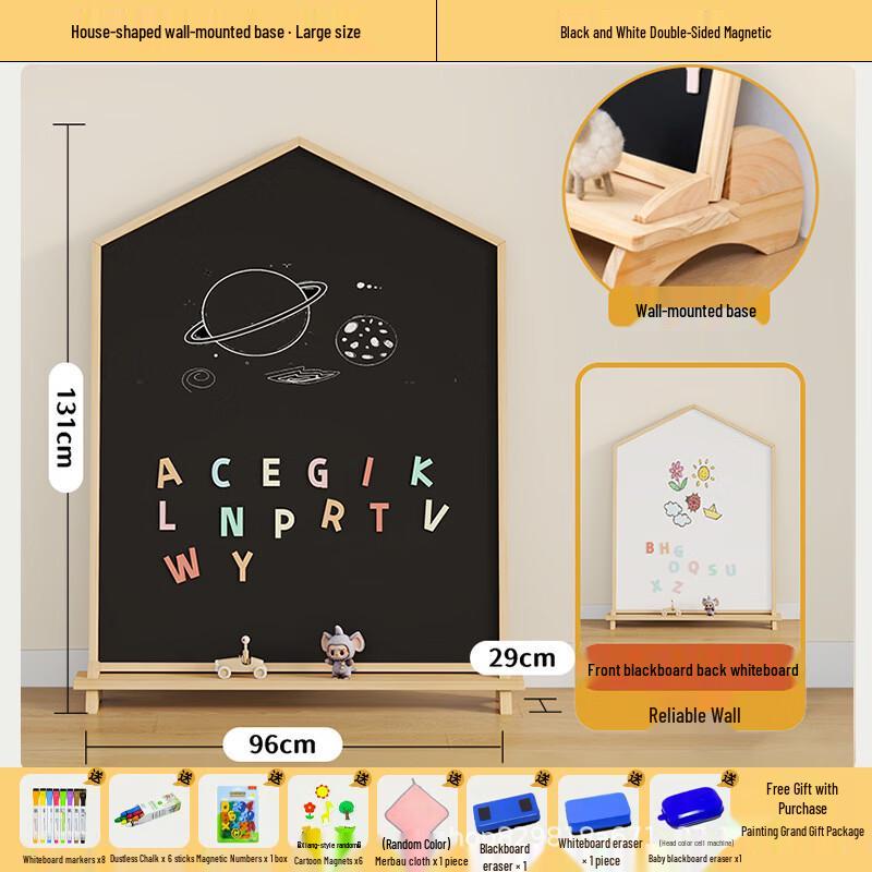 Kids House-Shaped Magnetic Drawing Board