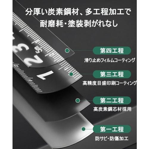 High-Precision 3m Steel Tape Measure, Waterproof and Rustproof, Durable Design that Will Not Break Even When Flattened to 1.56m, Convex Scale, Lightwe