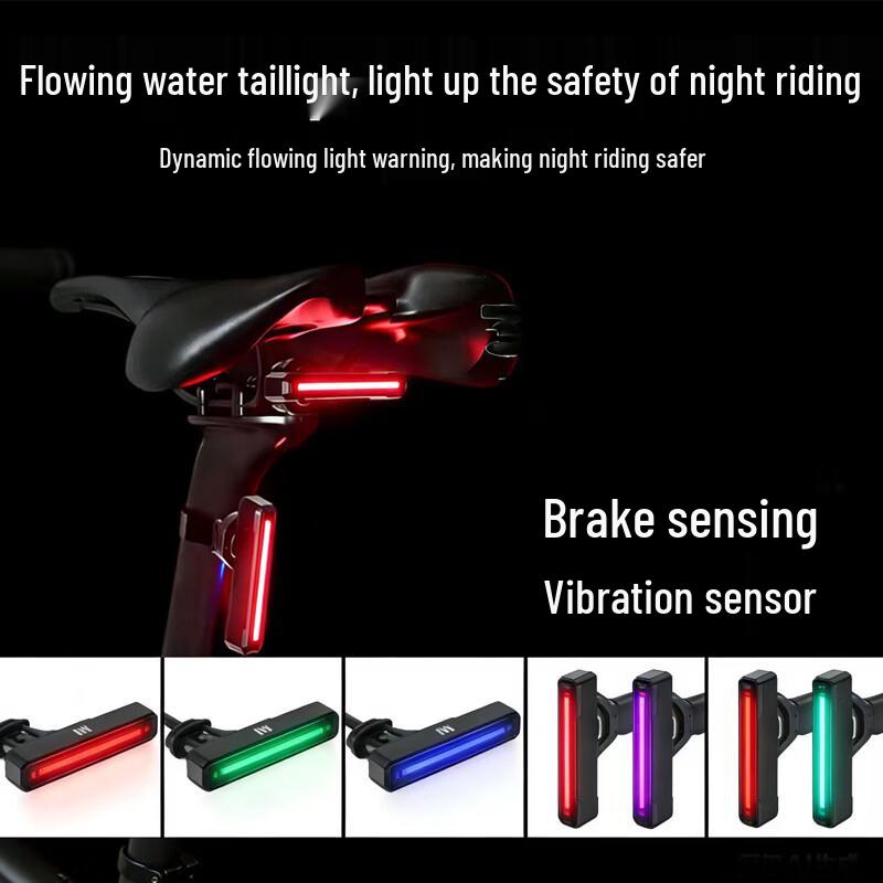 Cavalry Smart Flowing Bicycle Taillight
