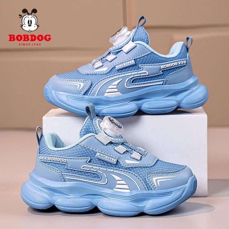 Bobdog Boys 'sneakers New Double-mesh Breathable Children's White Shoes Light All-matching Casual Students