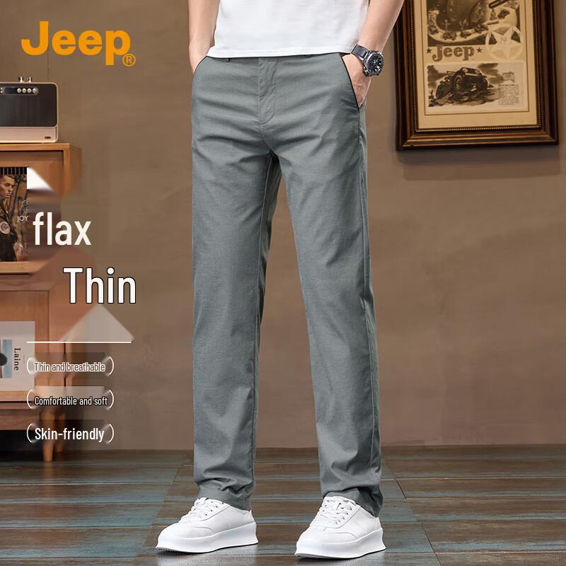 Jeep Men's Linen Blend Straight-Leg Casual Pants