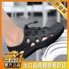 Sandals men's outdoor sports mountaineering and wading shoes soft sole non-slip deodorant hollow beach driving casual hole shoes