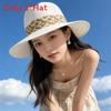 Summer Straw Hat For Women With Wide Brim And Adjustable Fit For Beach And Sun Protection