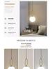 Nordic Minimalist Pendant Light for Bar Counter and Bedside - Modern LED Lighting