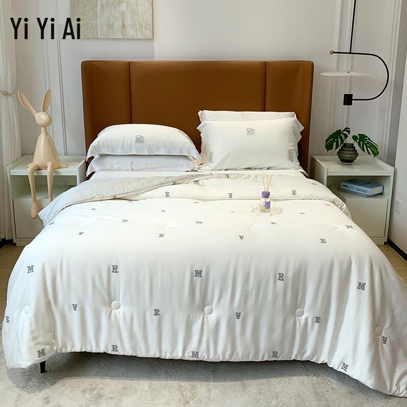 Yi Ai Spring Autumn Fiber Quilt