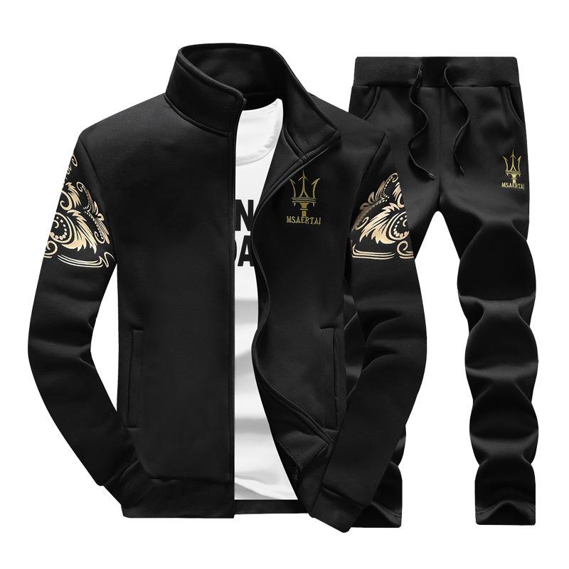 2025 Trendy Men's Casual Sports Suit: Youthful Two-Piece Hoodie Set for Spring and Autumn