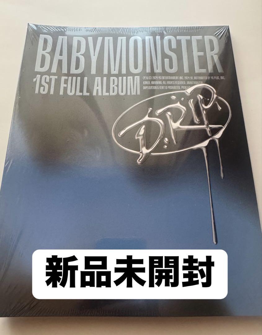 

[ВИКОРИСТАНО] альбом babymonster DRIP BINDER версія.