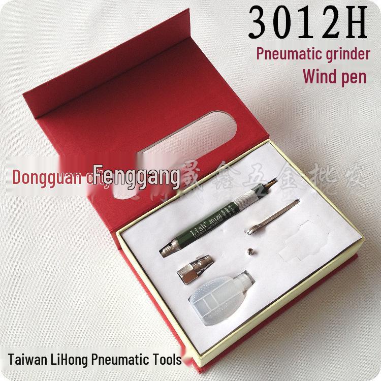 Lish Pneumatic Wind-Driven Grinder Pen Set 3012H - Industrial-Grade Engraving Tool