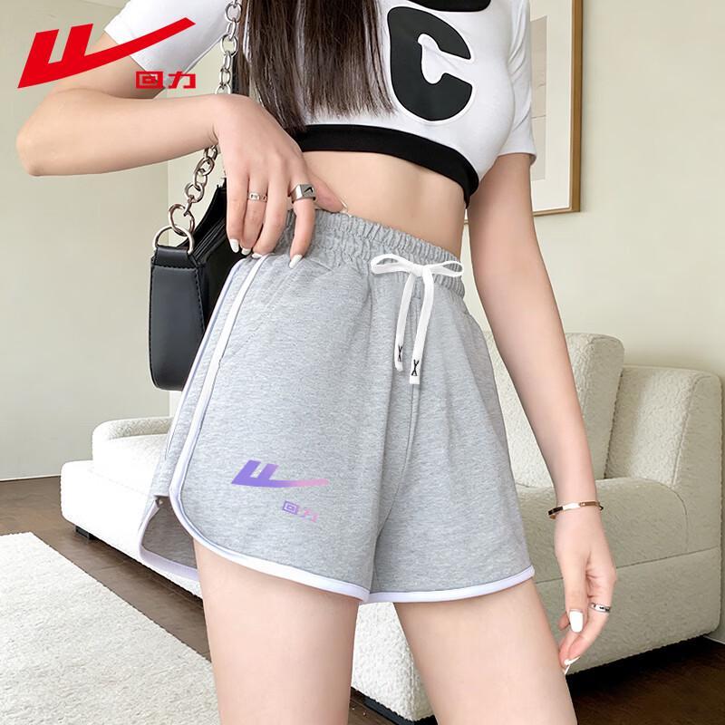 

Warrior Women s Summer Slim Fit Sports Shorts XL