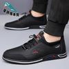Men's leather shoes 2025 spring new soft-soled breathable men's shoes trendy shoes versatile sports leather shoes