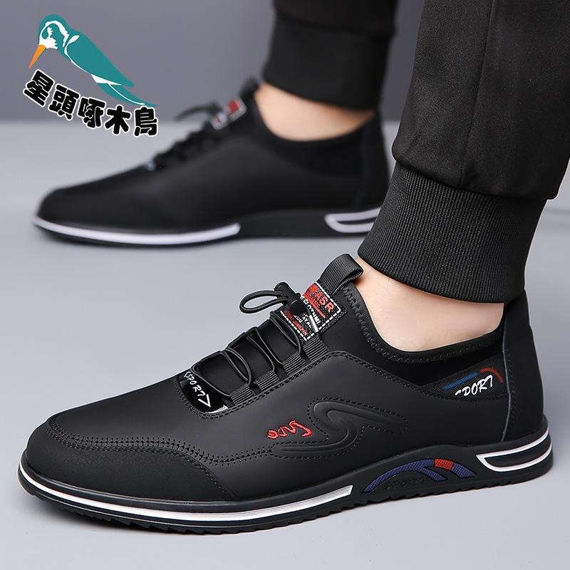 Men's leather shoes 2025 spring new soft-soled breathable men's shoes trendy shoes versatile sports leather shoes